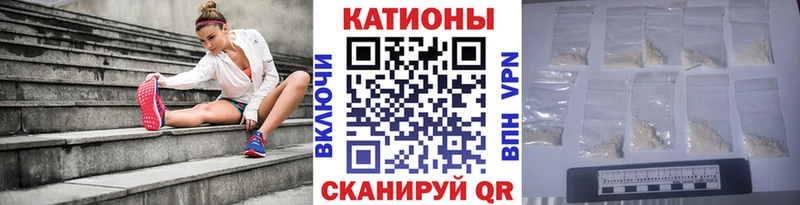 Купить закладку Нерюнгри Бошки Шишки АМФЕТАМИН СК ГАШ Меф