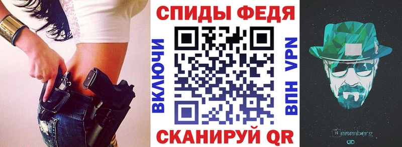 Amphetamine 98%  Нерюнгри 
