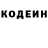 Амфетамин Premium KALMAR WATER