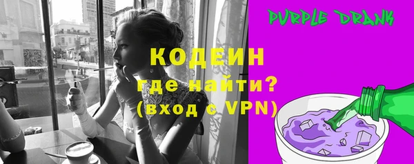 кокаин перу Баксан