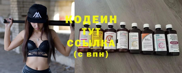 кокаин перу Баксан