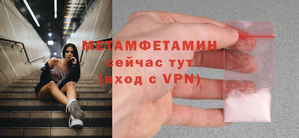 не бодяженный Балабаново