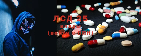 кокаин перу Баксан