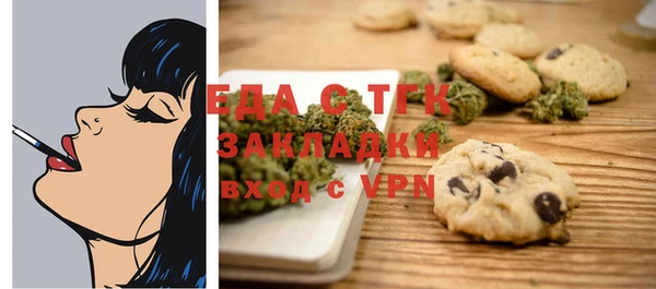 PSILOCYBIN Пересвет