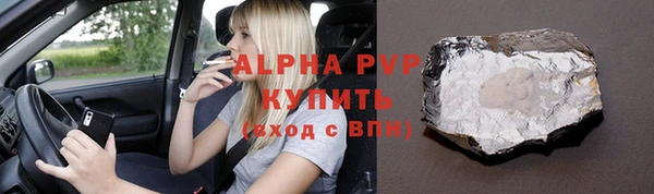 кокаин перу Баксан