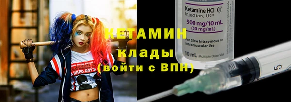 кокаин перу Баксан