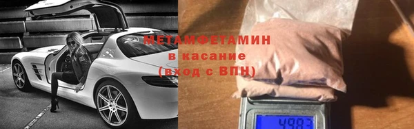 не бодяженный Балабаново