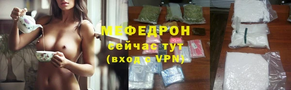 кокаин перу Баксан