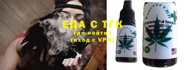 не бодяженный Балабаново