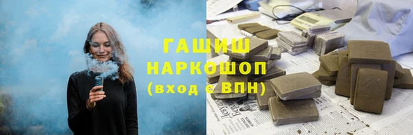 прущий лед Балахна