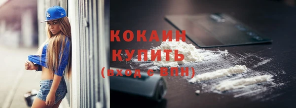 не бодяженный Балабаново