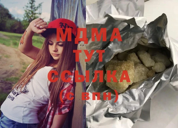 не бодяженный Балабаново