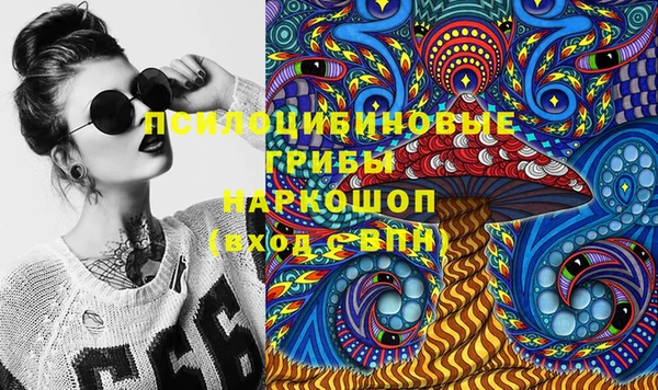 кокаин перу Баксан