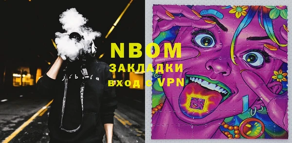 кокаин перу Баксан