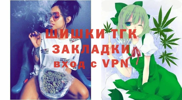 не бодяженный Балабаново
