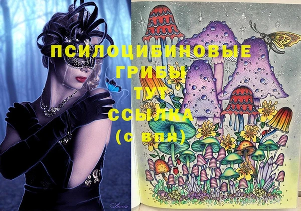 кокаин перу Баксан