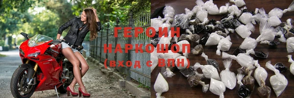 кокаин перу Баксан