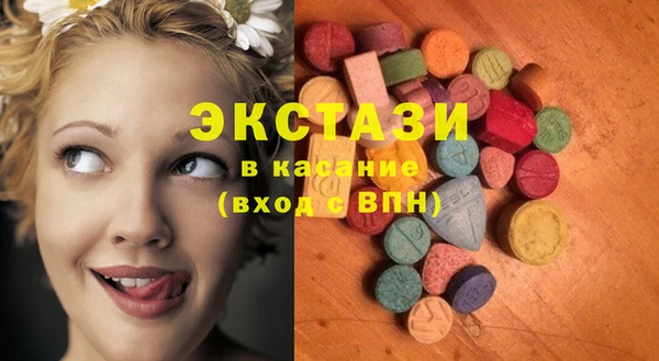 не бодяженный Балабаново