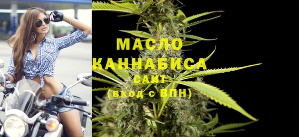 не бодяженный Балабаново
