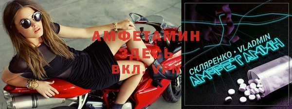 не бодяженный Балабаново