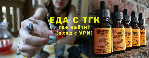не бодяженный Балабаново