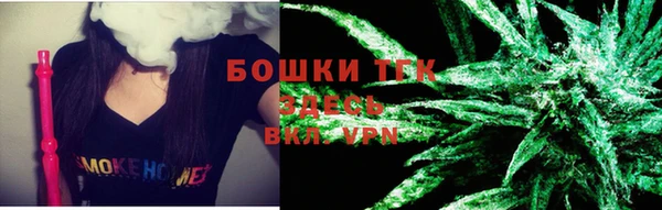 кокаин перу Баксан