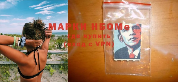 не бодяженный Балабаново
