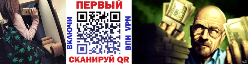 Метамфетамин Methamphetamine  наркошоп  Нерюнгри 