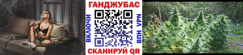 ссылка на мегу зеркало  купить закладку  Нерюнгри  Марихуана конопля 