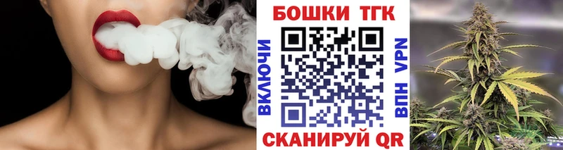 Канабис White Widow Нерюнгри